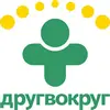 ДругВокруг