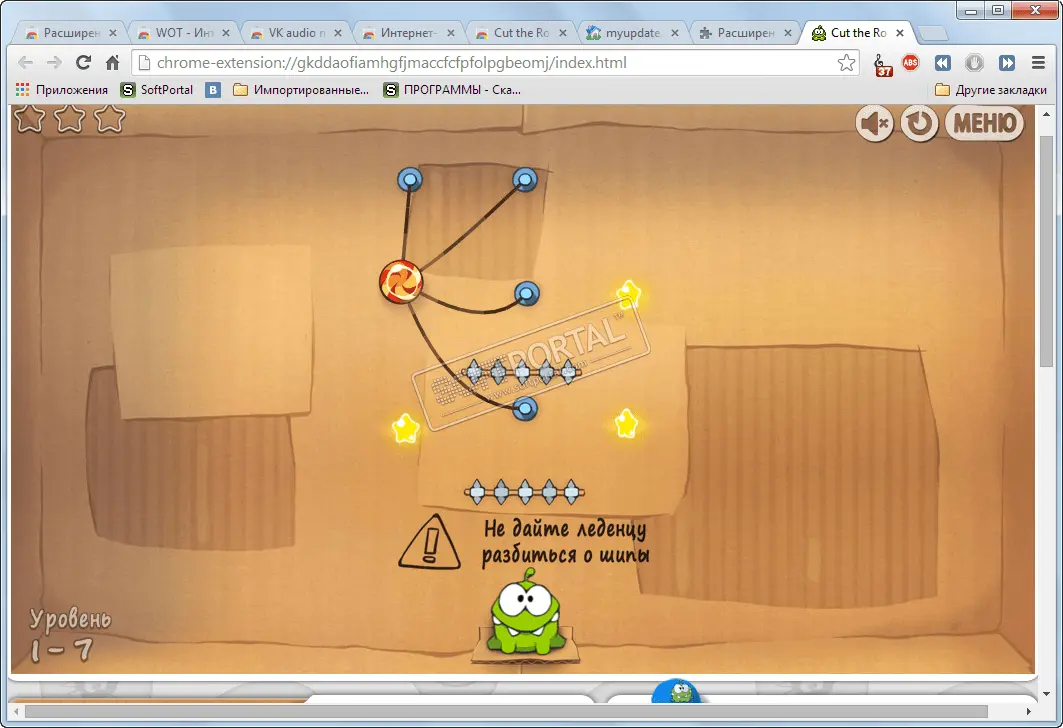 Cut the Rope