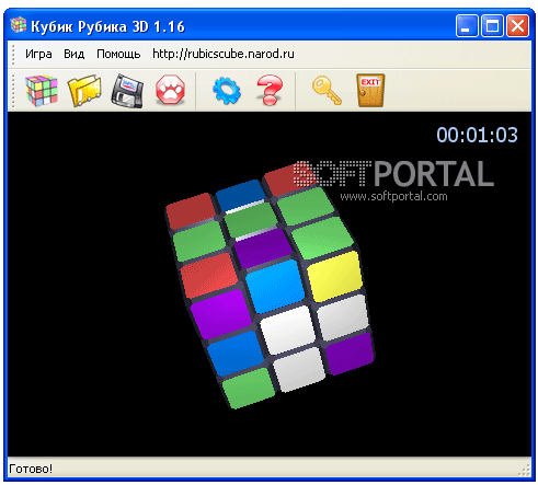 Кубик Рубика 3D