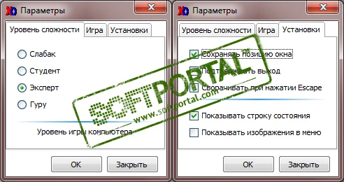 Крестики-нолики