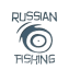 Русская Рыбалка