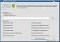 Toolwiz GameBoost