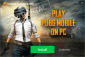 Tencent Gaming Buddy скачать бесплатно последнюю версию