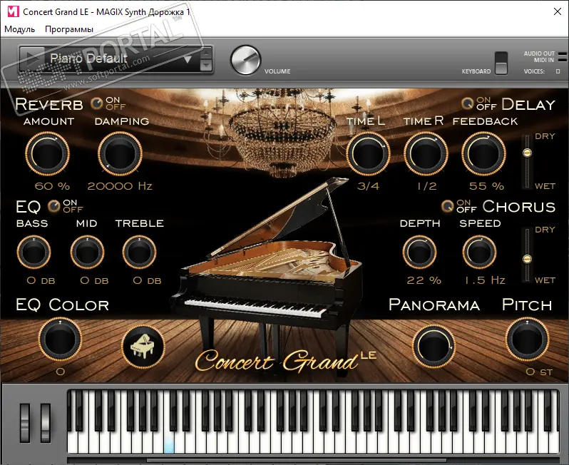 MAGIX Music Maker