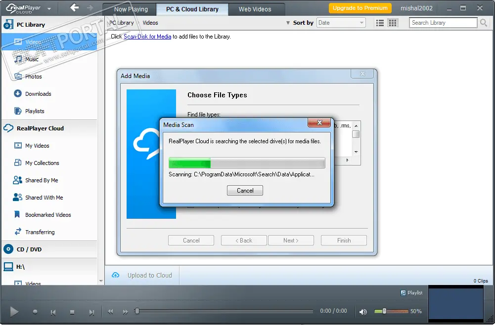 RealPlayer Cloud