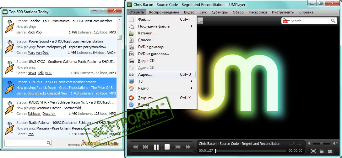 UMPlayer