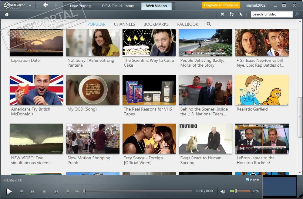 RealPlayer Cloud
