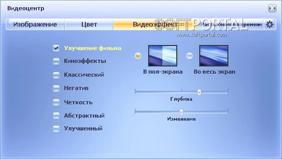 WinDVD