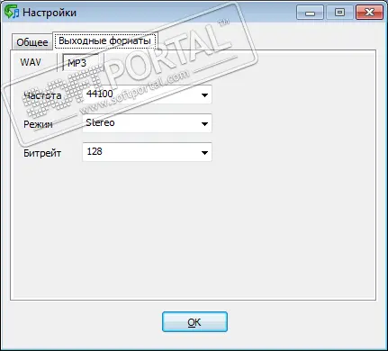 Free M4a to MP3 Converter