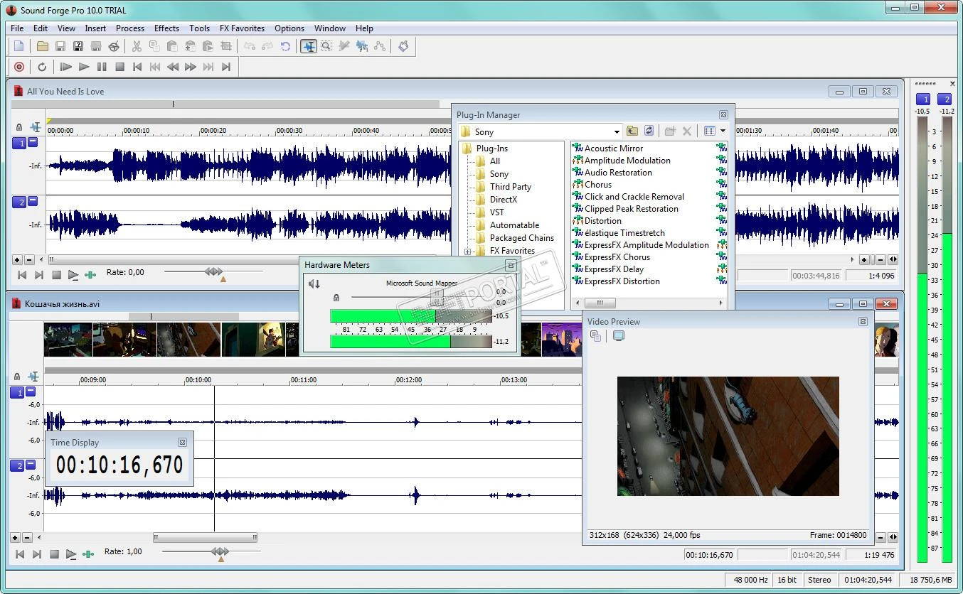 Sound Forge Pro